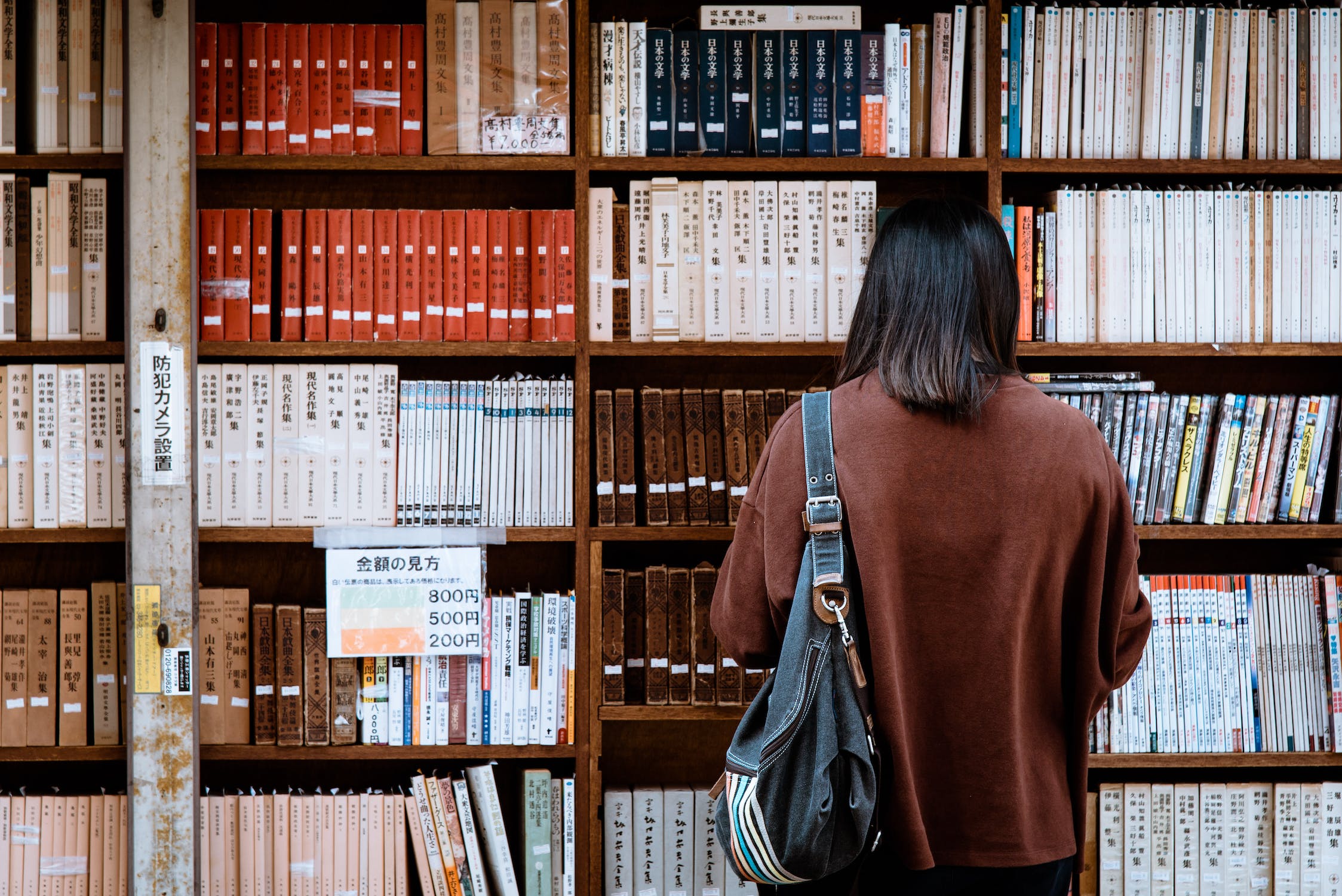 法尔茅斯大学留学生申诉学校会偏袒吗？